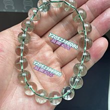 【皮皮】天然水晶綠幽靈手鍊聚寶盆千層山金字塔手串男女款一物一圖可視頻 歷史價格詳細信息