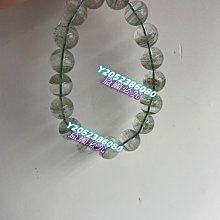 天然千層滿天星綠幽靈手串，11mm+，37g 千層明顯，層次感好，晶體通透，微紅皮 無注膠 首飾 水晶 手鐲 二手【紫竹齋】904 歷史價格詳細信息