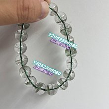 【天然綠幽靈手鏈-轉運招財-1款/組】聚寶盆轉運珠招財運水晶手串包金不過敏不褪色-90202 歷史價格詳細信息
