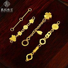 18k金手工古法金小瓜珠散珠隔珠diy珍珠小米珠手鏈項鏈手串珠配件-佳藝居 歷史價格詳細信息