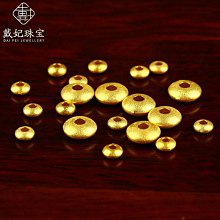 18k金手工古法金小瓜珠散珠隔珠diy珍珠小米珠手鏈項鏈手串珠配件-佳藝居 歷史價格詳細信息