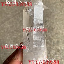 西馬水晶球，內部有天然飄棉！非常適合家居裝飾或收藏。直徑約4.4厘米，重約117克。喜歡的 水晶 文玩 首飾 二手【紫竹齋】255 歷史價格詳細信息