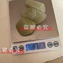 三色和田玉籽料獨籽一顆 完美品 懂行的朋友來 克價25 沒有295 歷史價格詳細信息