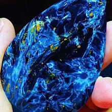 彼得石 吊墜 吊飾 圓柱 天然❤水晶玉石特賣#B614-8 歷史價格詳細信息