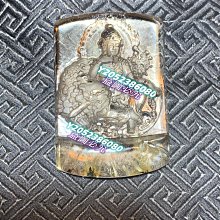 鈦晶吊墜 茶晶吊墜 晶體乾淨 水晶之王能量強大 招財必備 1315 歷史價格詳細信息