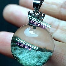 東海水晶老花鏡男女士高清天然水晶折疊便攜抗疲勞中老年人老光鏡 歷史價格詳細信息