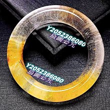 可議價 天然銅晶順晶球水晶球擺件，顏色漂亮，滿滿絲，晶體干凈， 舊藏 古玩 水晶 二手【蓬萊閣】-1161 歷史價格詳細信息