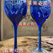 古玩古董囘流老物件一四本全國郵家居擺件裝飾品擺件 歷史價格詳細信息