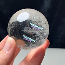綠幽靈包裹滿天星礦石兔毛山共生多寶珠規格：14.5mm， 240 水晶 擺件 文玩 二手【紫竹齋】212 歷史價格詳細信息