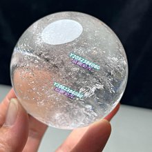 天然白水晶 高約19.5公分 乾淨 歷史價格詳細信息