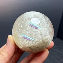 白水晶幽靈  千層平安扣 F03 歷史價格詳細信息