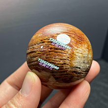 天然紫水晶球尺寸卡4.8重量172克送底座帶國檢證書 水晶 天然 收藏【二手】【探古齋】-736 歷史價格詳細信息