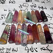 款天然糖果螢石原石打磨拋光螢石柱，實物拍攝，尺寸約8-9厘米左右，寬2.2cm左右。按編號 水晶 擺件 文玩 二手【紫竹齋】492 價格比較,價格查詢,歷史價格詳細信息