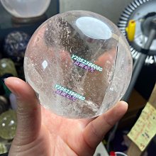 （可議價）-天然白水晶、金銅礦共生擺件  加底座規格高18cm長24cm寬10cm  4900無 水晶 擺件 文玩 二手【紫竹齋】559 歷史價格詳細信息