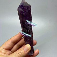 天然紫水晶球尺寸卡4.8重量172克送底座帶國檢證書 水晶 天然 收藏【二手】【探古齋】-736 歷史價格詳細信息