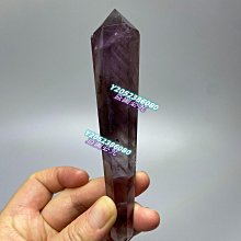 天然紫水晶球尺寸卡4.8重量172克送底座帶國檢證書 水晶 天然 收藏【二手】【探古齋】-736 歷史價格詳細信息