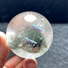天然水晶綠幽靈原礦重量442克尺寸8.5*8高度6.5 水晶 天然 收藏【二手】【探古齋】-503 歷史價格詳細信息