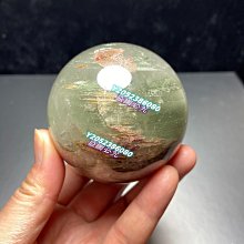 天然水晶 79.8kg 烏拉圭滿鈦極光紫水晶洞 瑪瑙聚寶盆擺件公司老闆黃白粉紫綠幽靈鈦晶超七球柱幽靈紫晶洞樟木手珠排 歷史價格詳細信息