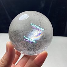 1186 松花石硯料.硯坯.平板硯.硯板.山水硯.鎮尺.YL20220744 歷史價格詳細信息