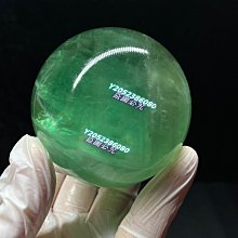 #水晶1674#天然藍綠爆彩螢石原礦打磨螢石球，所見即所得，尺寸約6.8cm不計成79送底 水晶 擺件 文玩 二手【紫竹齋】985 價格比較,價格查詢,歷史價格詳細信息