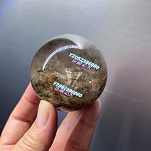 【二手】天然火靈石水晶球擺件火焰石原石打磨水晶小球桌面擺 水晶 擺件 -8692 歷史價格詳細信息