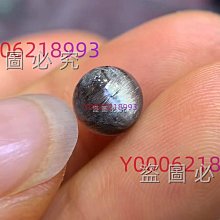 8mm珠天然東陵玉108顆念珠項鍊念珠 歷史價格詳細信息