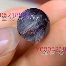 可議價 天然銅晶順晶球水晶球擺件，顏色漂亮，滿滿絲，晶體干凈， 舊藏 古玩 水晶 二手【蓬萊閣】-1161 歷史價格詳細信息