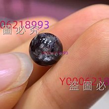 【小葱】多功能水晶頭單頭網路線通斷測試儀檢測器網路測線儀專業對線工具。 歷史價格詳細信息