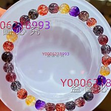 水晶手鏈3mm草莓晶手鏈女粉晶原創手鏈女極細招桃花水晶手串轉運珠禮物。 歷史價格詳細信息