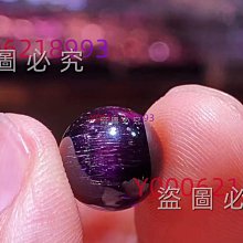 ， ，一物一圖 重量:116克 編號F67  天然翡翠邊料， 翡翠 原石 收藏 【天地通】二手704 歷史價格詳細信息