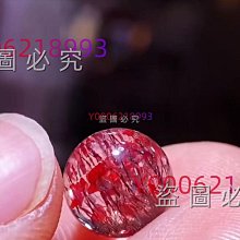老屋顏 花瓣鐵窗花紙膠帶 MIT台灣在地工藝家製造 歷史價格詳細信息