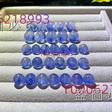 980淨絲儀射頻高頻祛紅血絲美容院去除斑痣修復阻斷儀器雷射商用 歷史價格詳細信息