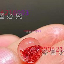 金草莓65號，8mm金草莓毒液無孔單珠，卡8.4毫米，彼岸花瓣草莓籽，帶五彩斑斕的片片，無 水晶 首飾 文玩 二手【紫竹齋】363 歷史價格詳細信息