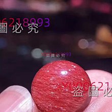 ， ，一物一圖 重量:116克 編號F67  天然翡翠邊料， 翡翠 原石 收藏 【天地通】二手704 歷史價格詳細信息