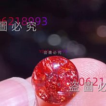 可議價 超大款天然水晶簇方解石簇原石擺件，天然水晶簇擺件，純天然無任何加工，原 舊藏 古玩 水晶 二手【蓬萊閣】-1058 歷史價格詳細信息