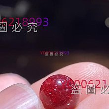 水晶手鏈3mm草莓晶手鏈女粉晶原創手鏈女極細招桃花水晶手串轉運珠禮物。 歷史價格詳細信息