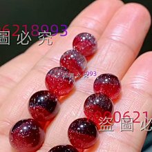 七藍翻頁筆教師用多功能ppt希沃電子白板鴻合All多媒體控制課 歷史價格詳細信息