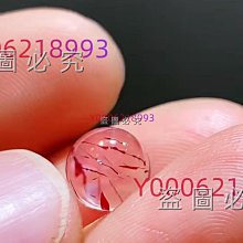 【二手】水果圖案手提雙層小包 歷史價格詳細信息