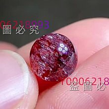 1克足银999银叶子纯银龍鱼樹葉  泡茶煮水專用軟化淨化 歷史價格詳細信息