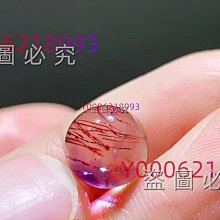 1.1克拉超干凈玻璃體電光祖母綠吊墜！18K金滿鉆群鑲 清新 歷史價格詳細信息