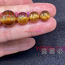 15MM 多寶 多種木頭 手珠 手環 手飾 手圈 佛珠 念珠 養生 檀香 沈香 紫檀 科檀 雞翅木 紅酸枝 黃金木 歷史價格詳細信息