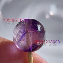 舊藏天然碧璽寶石祥云寶石吊墜掛件收藏級收藏級收藏級 歷史價格詳細信息