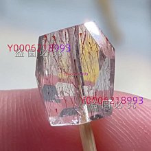 舊藏天然碧璽寶石祥云寶石吊墜掛件收藏級收藏級收藏級 歷史價格詳細信息