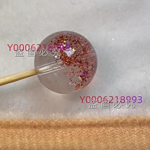 草莓半塘ins獨角獸真usb睡眠遮光透氣熱敷眼罩耳塞可調節 歷史價格詳細信息