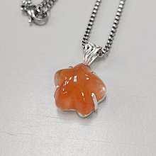 ☆☆12.5mm~穿金戴銀~ 天然 高品帶油潤水頭 單顆金銀光 強閃光 骨幹 太陽石 手串(NO：1)~ ☆☆ 歷史價格詳細信息