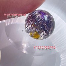 ※精品水晶※》稀有的紅幽綠簾石共生水晶簇 R160603 專售 鈦晶 碧璽 天珠 舒俱徠 晶球 晶柱 紫晶洞 聚寶盆 歷史價格詳細信息