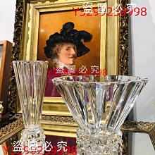 二手復古水果盤遊戲壓克力面板(尺寸如圖) 歷史價格詳細信息