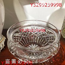 果盤 水晶玻璃果盤歐式水果盤高檔水果盤子家用好看洋氣客廳茶幾北歐風-滿599免運 歷史價格詳細信息