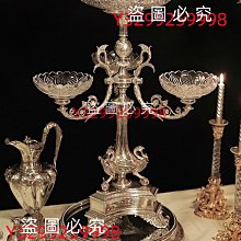 英國伯明翰銅幣 銅代幣籌碼幣喬治三世1788年 AU58同分8469 歷史價格詳細信息