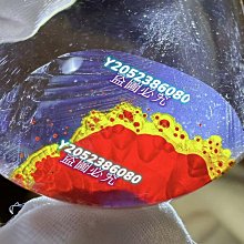 紅膠花 膠花水晶 吊墜 吊飾 水滴 天然 ❤水晶玉石特賣#B500-1 歷史價格詳細信息